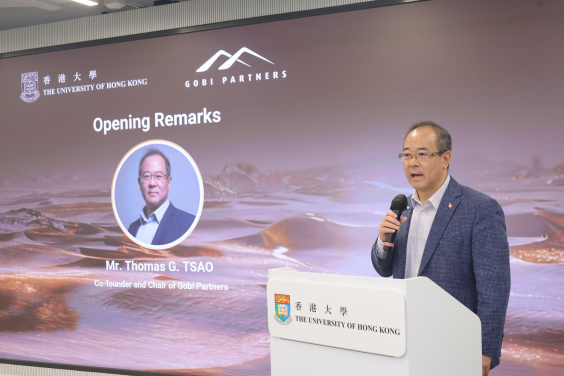 Thomas G. Tsao, Co-founder and Chair of Gobi Partners